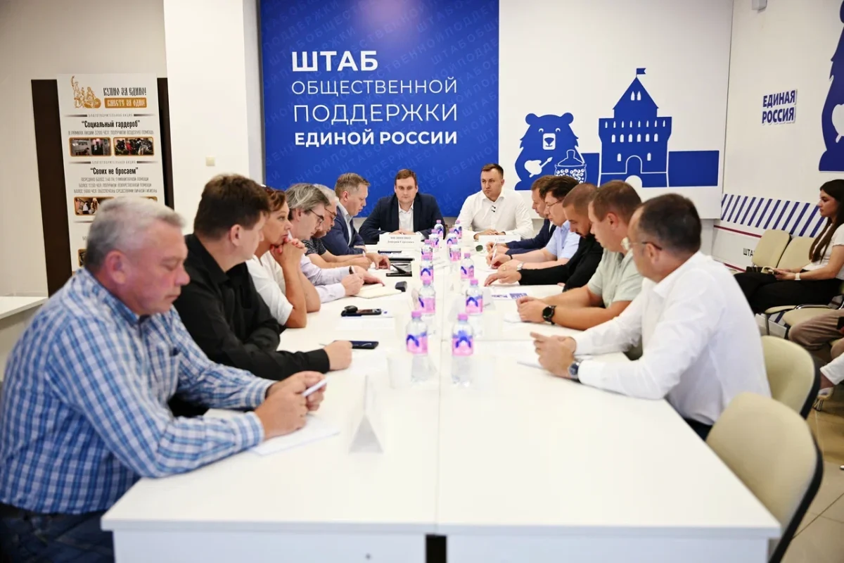 «Единая Россия» обсудила предложения в Народную программу по разделу «Транспорт»
