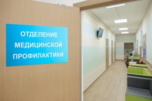 Молодые нижегородцы вдвое чаще проверяют репродуктивное здоровье