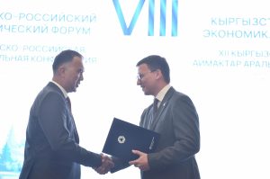 Городец установил побратимские связи с двумя городами Киргизии