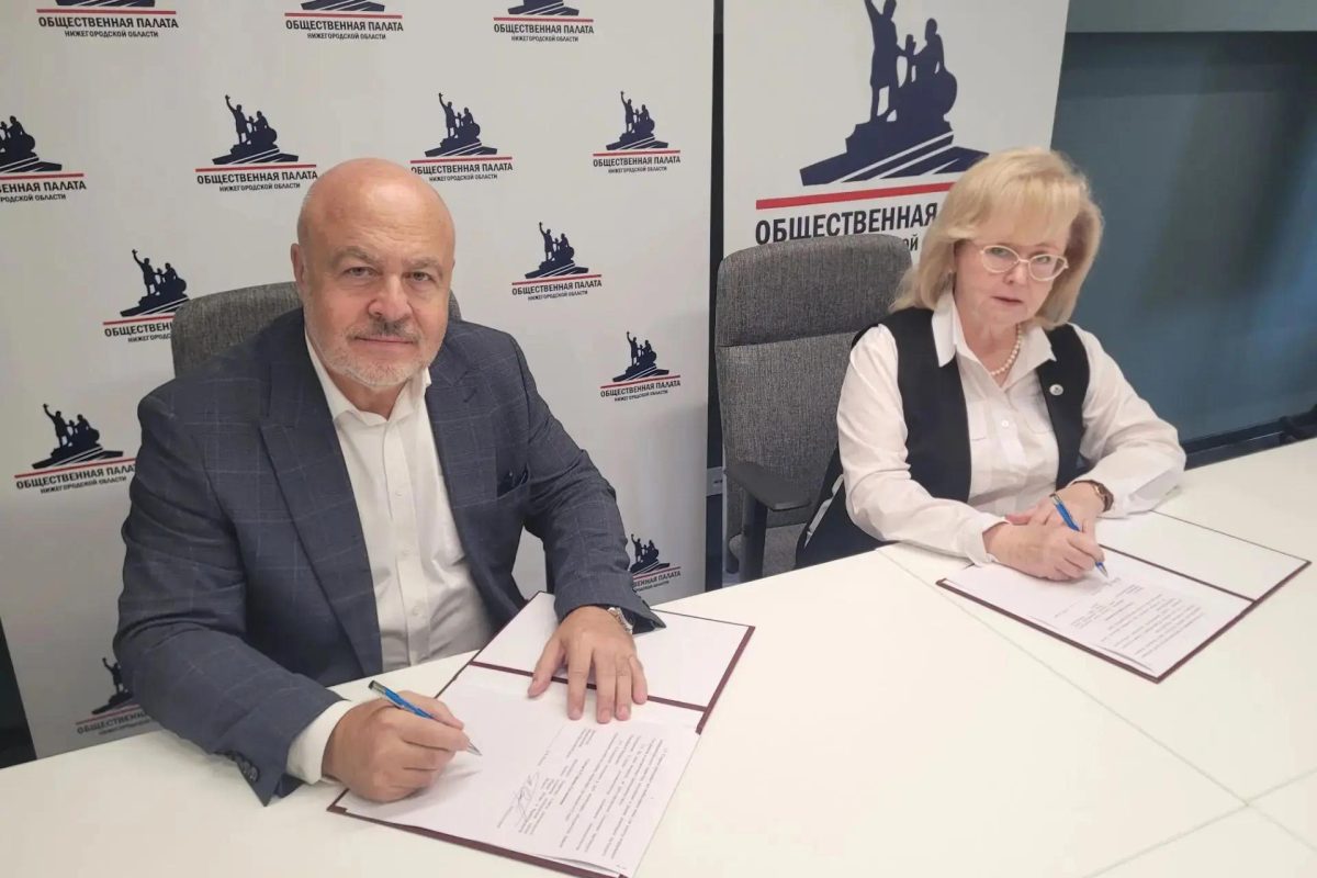 Общественная палата подписала соглашения с партиями по наблюдениям за выборами