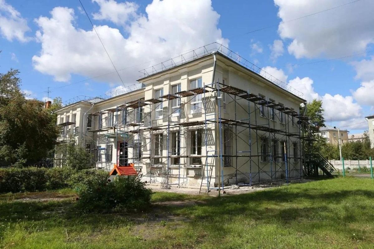 Станцию юных техников ремонтируют в Дзержинске