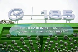 Екатерина Спехова