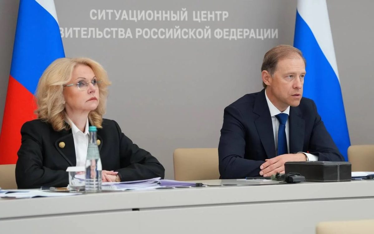 Регионам поручили усилить применение демографического стандарта