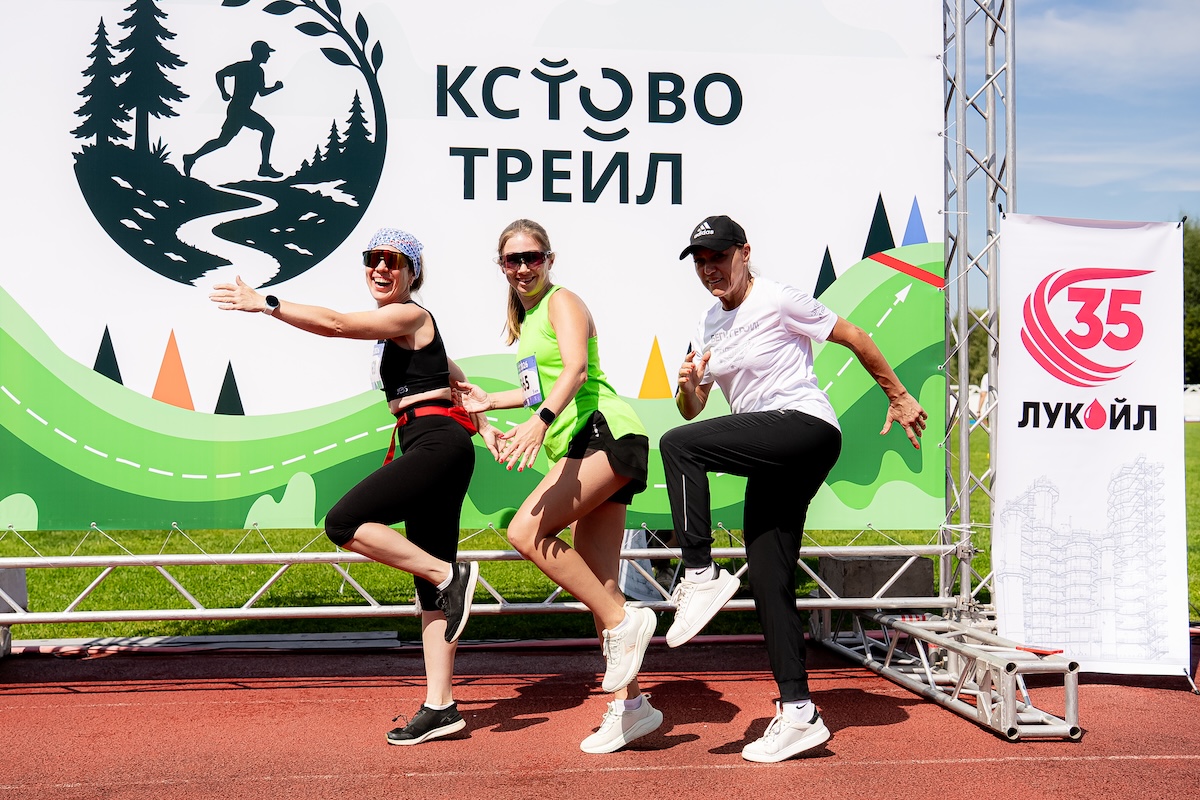 ЛУКОЙЛ поддержал легкоатлетический забег