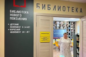 В поселке Арья Уренского округа открыли модельную библиотеку