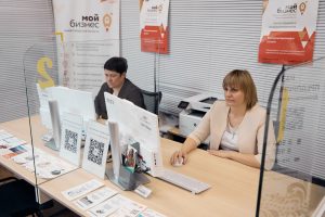 Более 30 участников соцконтракта прошли обучение в центре «Мой бизнес»