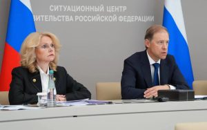 Мантуров и Голикова поручили регионам усилить демостандарт