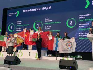Нижегородка получила награду в финале чемпионата «Профессионалы»