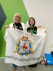 Нижегородка получила награду в финале чемпионата «Профессионалы»