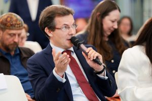 Фонд Росконгресс