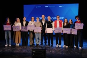 Нижегородцы могут участвовать во втором сезоне «Росмолодежь.Гранты»
