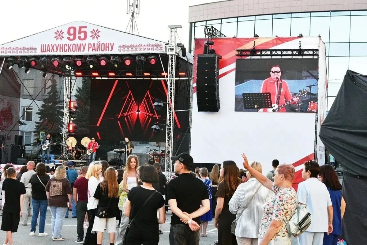 В Шахунье отпраздновали 83-летие основания города и 95-летие образования округа
