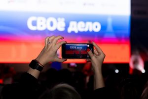 В Нижегородской области выделят 10 млн рублей на поддержку «СВОё дело»