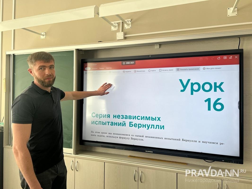 Алина Малинина