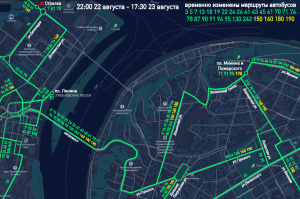 администрация Нижнего Новгорода