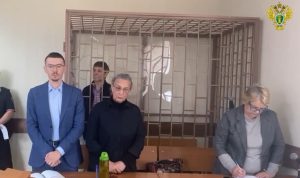 Псевдоврачи, за деньги лечившие онкобольных раствором из уксуса, сядут в тюрьму