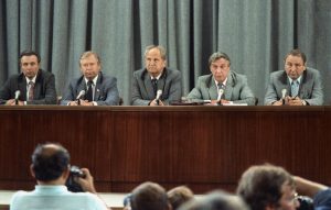 ЧП союзного масштаба: трусость советских руководителей в августе 1991 года дорого обошлась стране