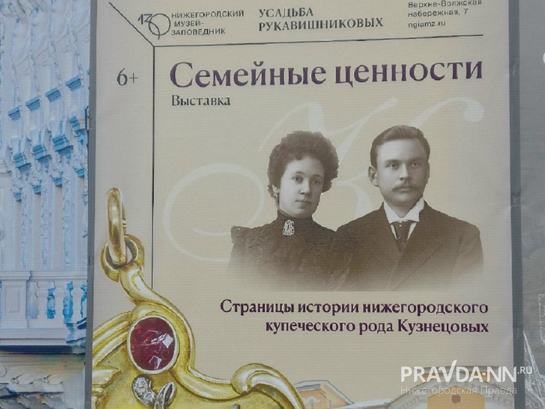 Ольга Севрюгина
