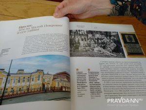 «Семейные ценности»: нижегородцам показали сокровища купцов, обнаруженные в особняке на Малой Покровской