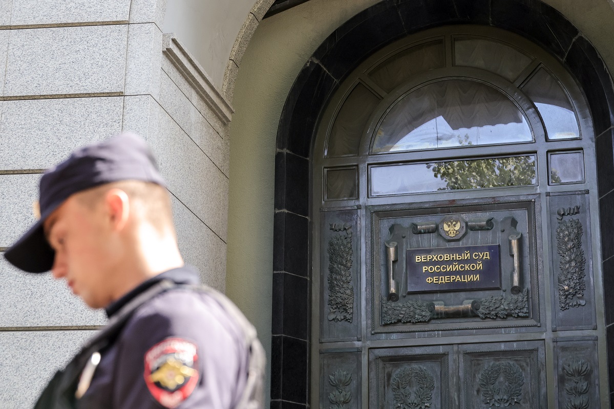 Партию «Яблоко» сняли с участия в выборах в Госдуму