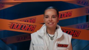 Арина Аверина стала участницей нового сезона спортивного шоу «Погоня 2»