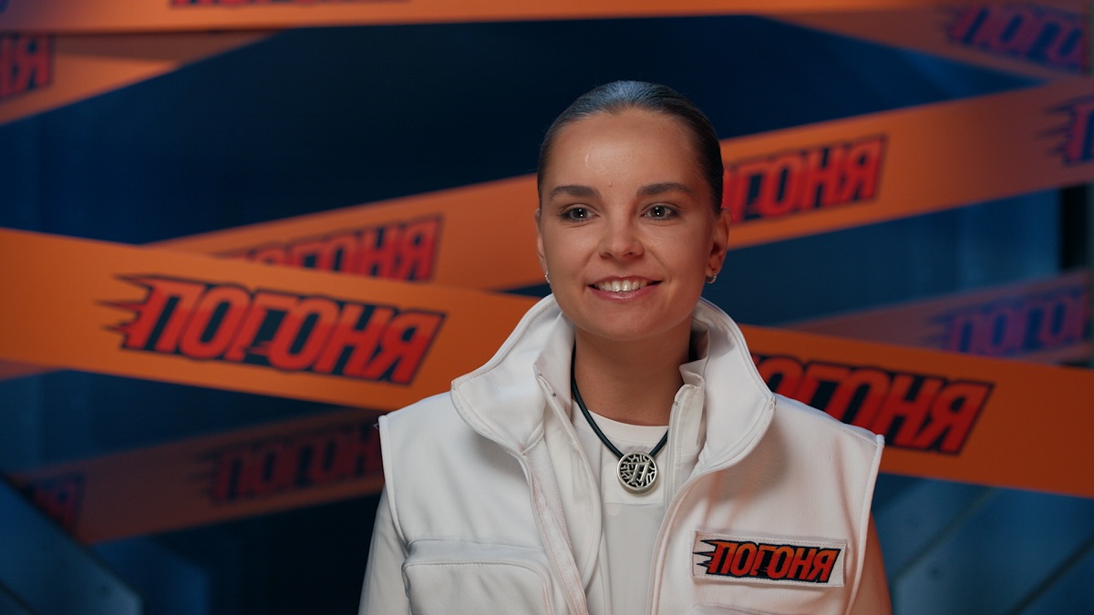 Арина Аверина стала участницей нового сезона спортивного шоу «Погоня 2»