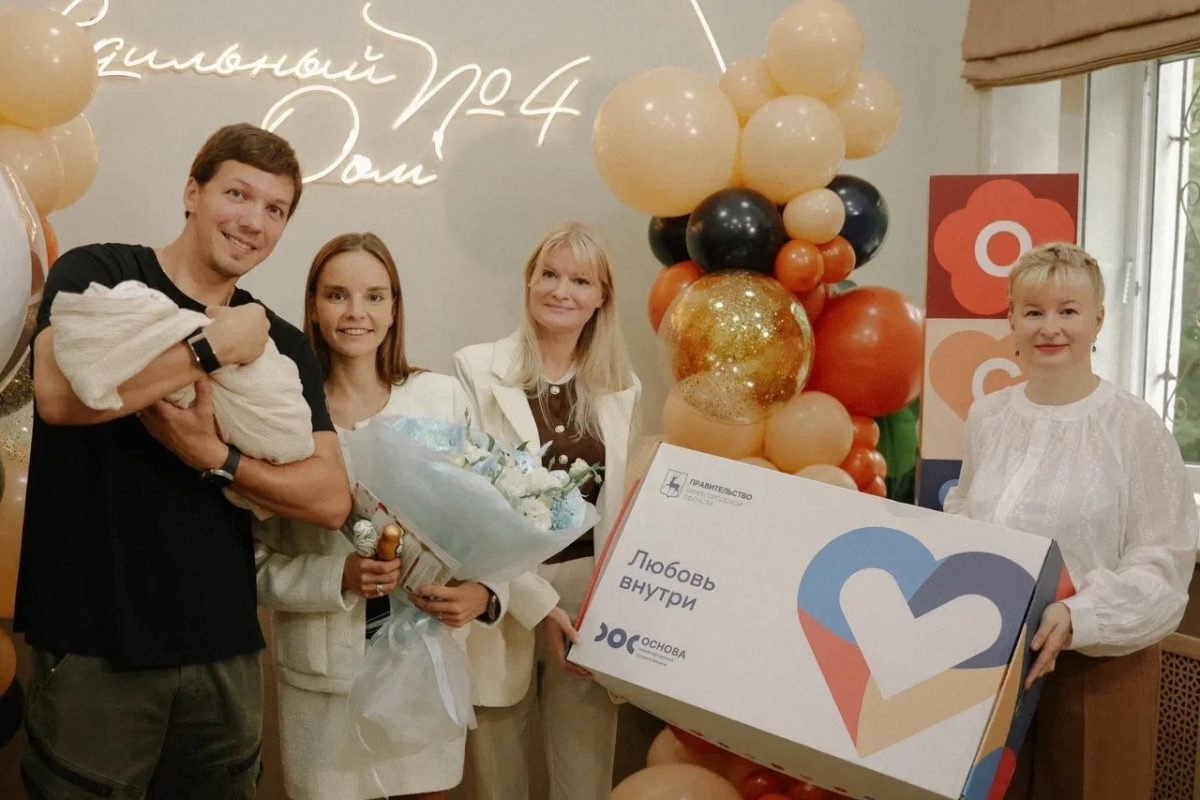 Гимнастка Дина Аверина родила сына в роддоме Нижнего Новгорода