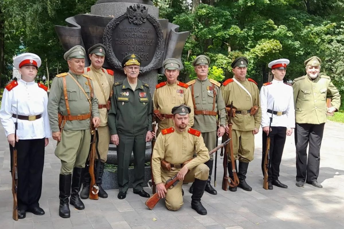 В Нижнем Новгороде почтили память героев Первой мировой войны