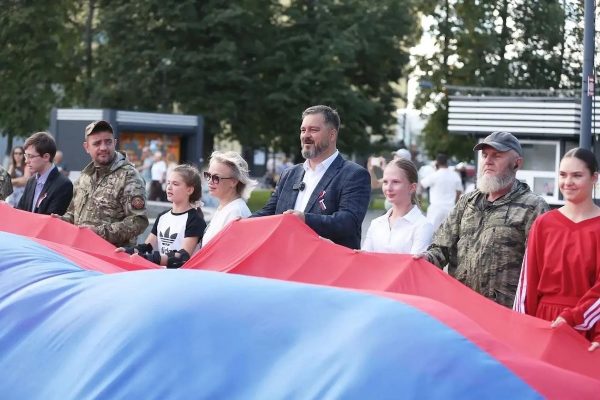 В Дзержинске отметили День Государственного флага Российской Федерации