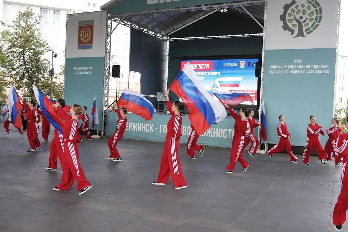 Пресс-служба городской Думы г. Дзержинска