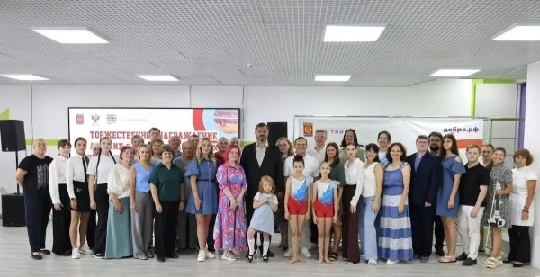 В Дзержинске прошел фестиваль, посвящённый Дню физкультурника