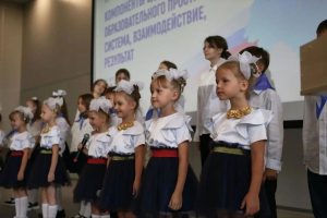 Пресс-служба администрации г. Дзержинска