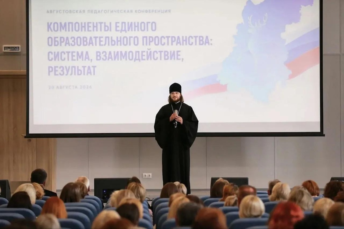 Пресс-служба администрации г. Дзержинска