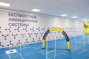 Пресс-служба администрации г. Дзержинска