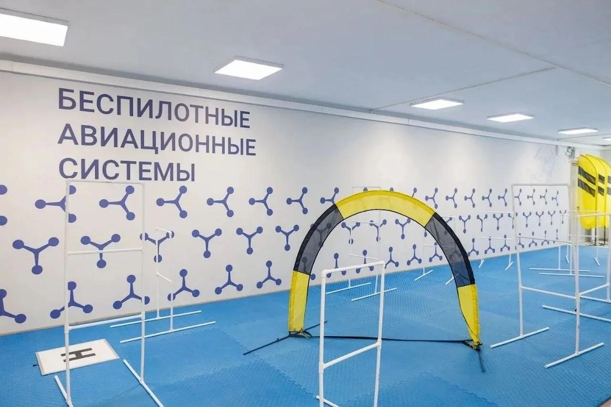 Пресс-служба администрации г. Дзержинска