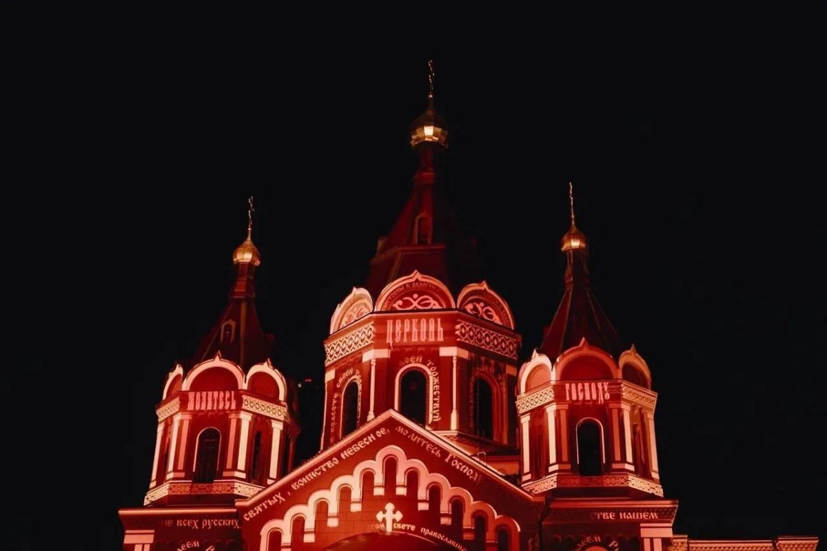 MAX-канал главы Нижегородской области Глеба Никитина