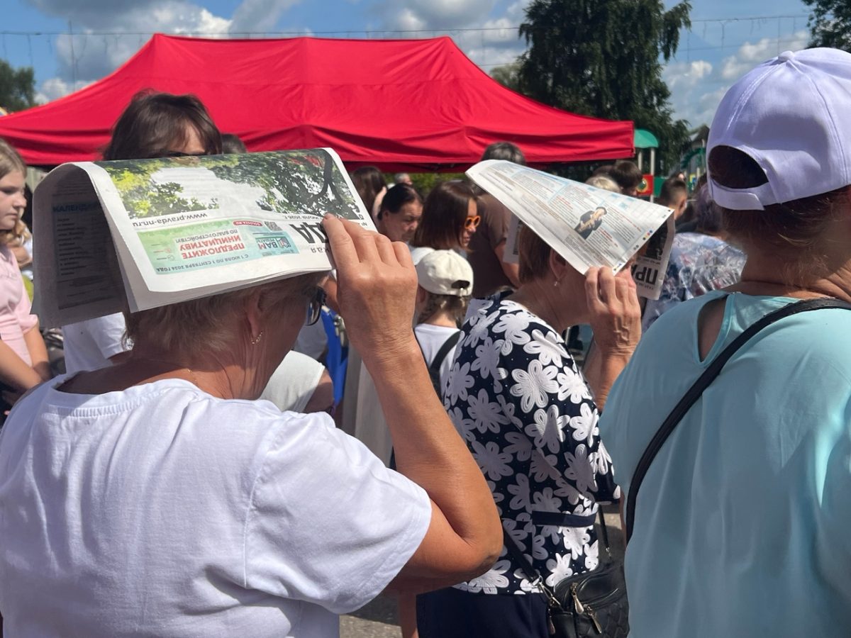 Фото: Алина Малинина