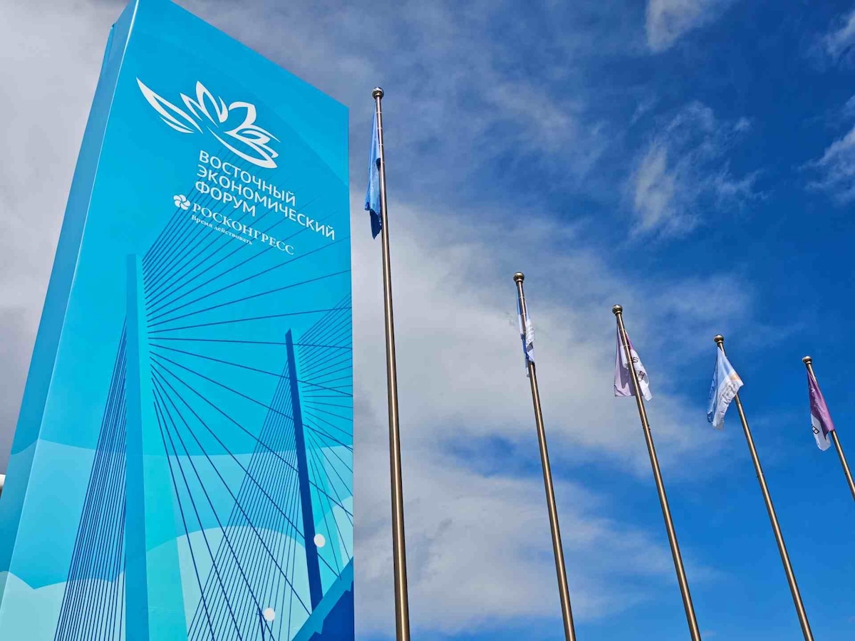 МегаФон запустил 5G на Восточном экономическом форуме