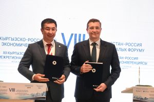 Нижегородская область получила двух партнеров в Киргизии
