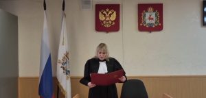 Больше года тюрьмы дали жительнице Дзержинска за дропперство