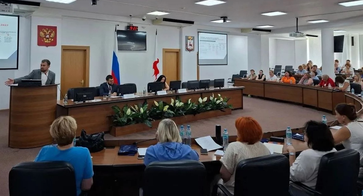 В Нижнем Новгороде обсудили изменения законодательства о контрактной системе