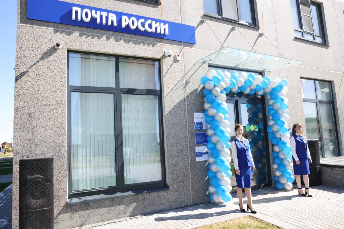 5 млрд рублей начнут ежегодно выделять на обновление почтовых отделений в России