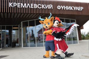 Нижегородцы придумают талисман для юбилейной эстафеты «Нижегородской правды»