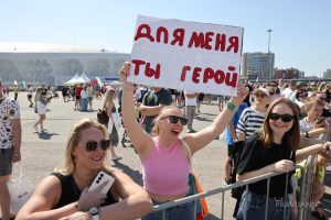 Нижегородцы могут придумать талисман для эстафеты «Нижегородской правды»