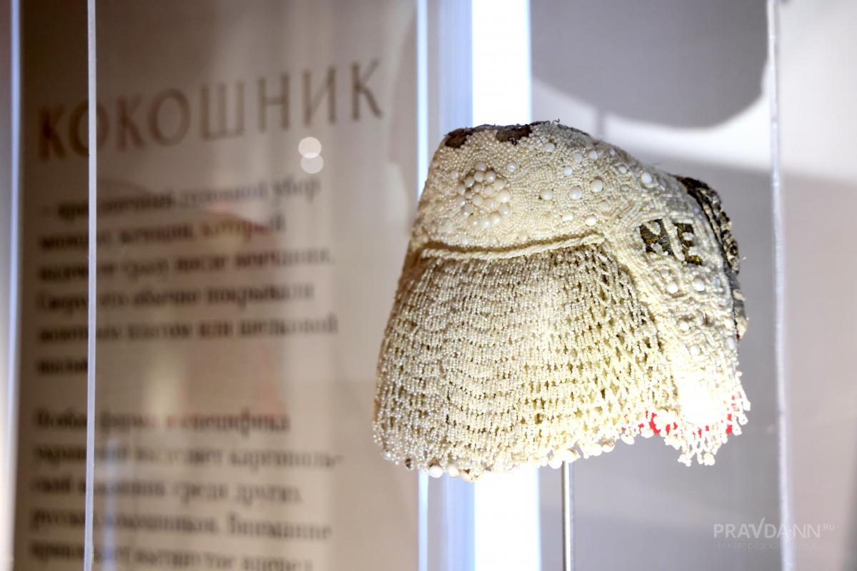 Выставка золотного шитья «Северное солнце»