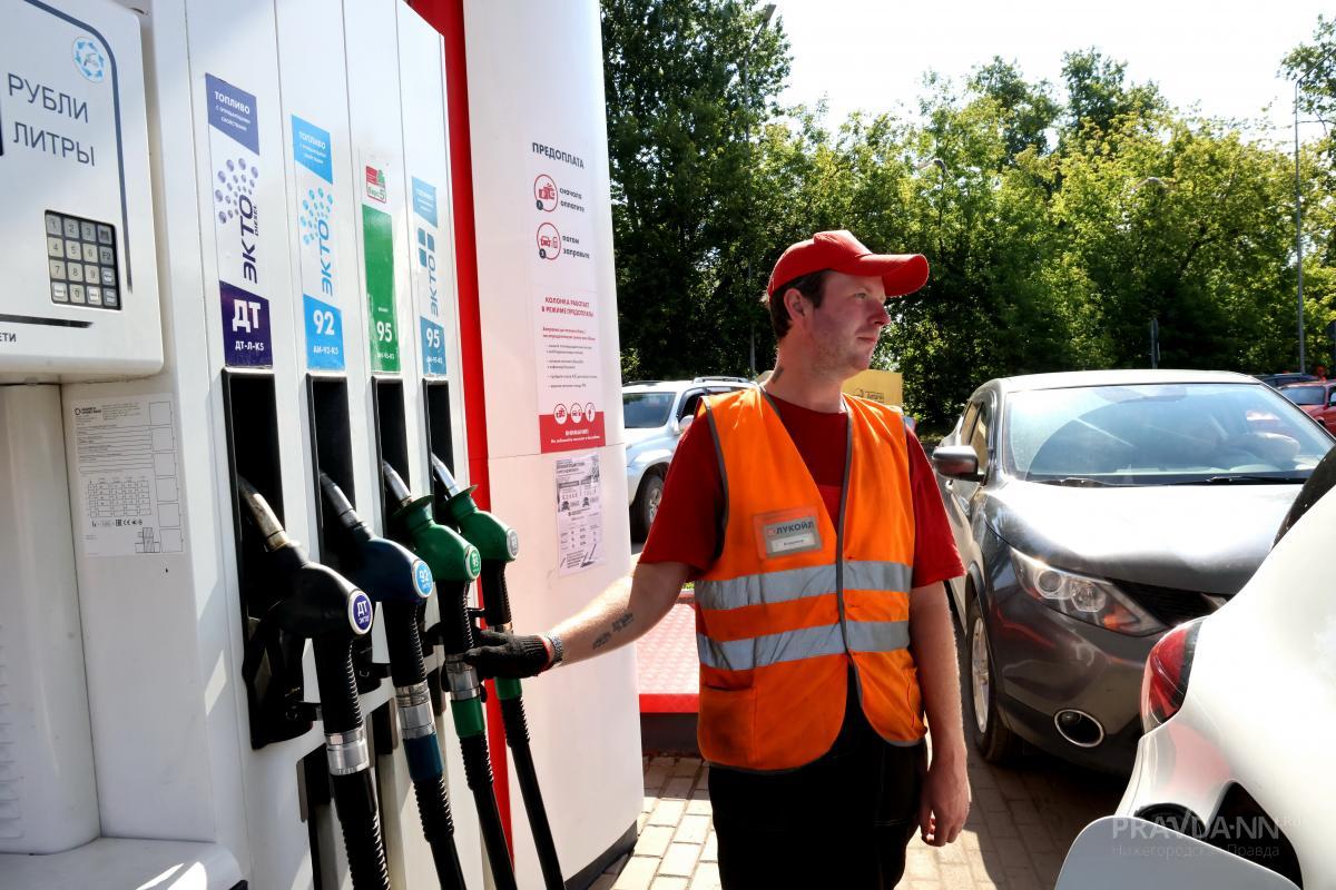 Эксперт предупредил об опасности бензина К‑2, К‑3 и К‑4 для современных двигателей