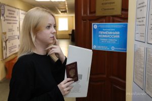 Стало известно, куда пойдут учиться нижегородцы, набравшие по ЕГЭ 200 баллов