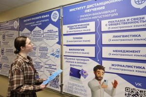 Высокий походной балл и сокращение числа заочников: в чем особенности приемной кампании в нижегородских вузах