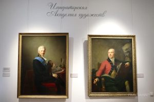 Выставка к 250-летию Александра Ступина