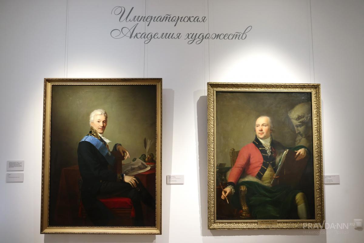 Выставка к 250-летию Александра Ступина